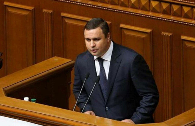 Экс-нардепу Микитасю, предлагавшему мэру Днепра взятку в 22 млн евро, продлили срок содержания под стражей