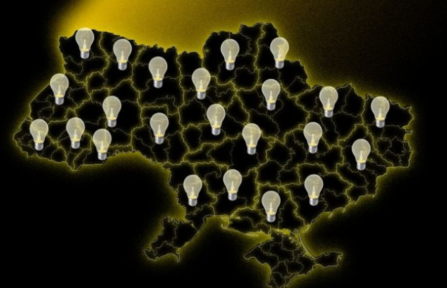 Обмін лампочок через Дію: тепер це можна зробити в усіх містах та селищах країни