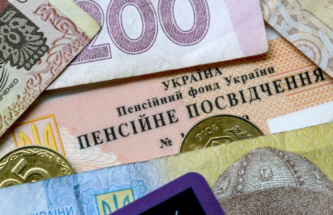 Як оформити пенсію, перебуваючи за кордоном: роз’яснення