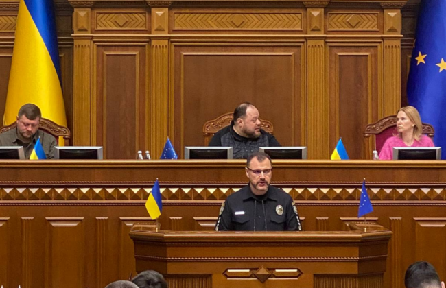 Верховная Рада назначила Игоря Клименко главой МВД