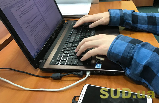 Некоторые Единые и Государственные реестры будут работать нестабильно: когда и почему