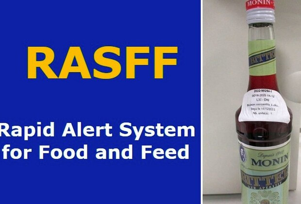 В Украину завезли напиток с высоким содержанием красителя Е 124