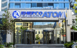 Майже 94 мільйона збитків: повідомили про підозру експосадовцю «Енергоатому» Олексію Статнику