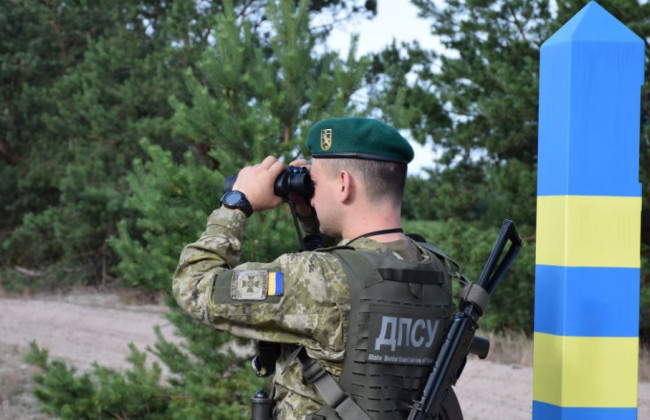 Державна прикордонна служба отримала списки суддів та прокурорів від відповідних органів