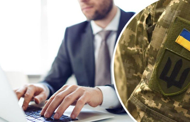 Минэкономики не будет рассматривать списки на бронирование работников, поданные органами государственной власти и органами местного самоуправления