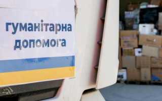 Заробив на гуманітарній допомозі 2,5 млн грн: судитимуть волонтера