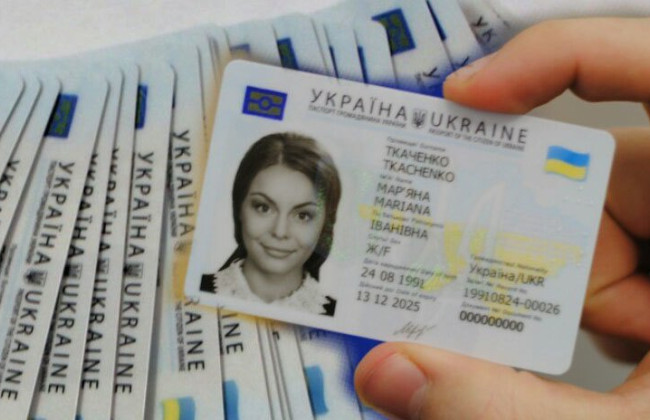 Не встигли забрати документи: де і скільки вони зберігаються