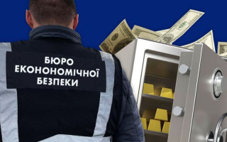 Депутати знову хочуть звільняти керівника Бюро економічної безпеки рішенням парламенту