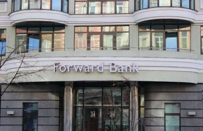Нацбанк визнав «Банк Форвард» російського бізнесмена Рустама Таріко неплатоспроможним
