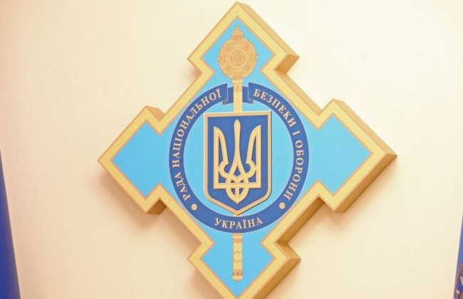 Ученые обратились к секретарю СНБО Алексею Данилову по поводу опасности отмены Хозяйственного кодекса