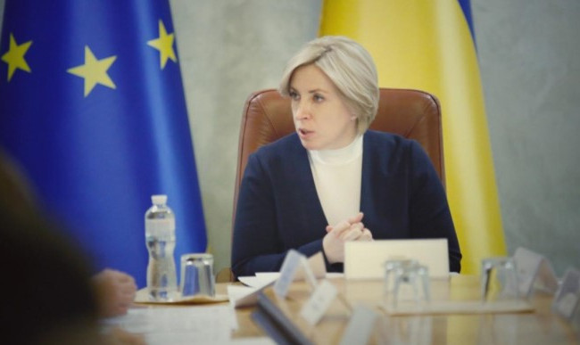 Слід вже починати готувати кадри для Криму, – Ірина Верещук