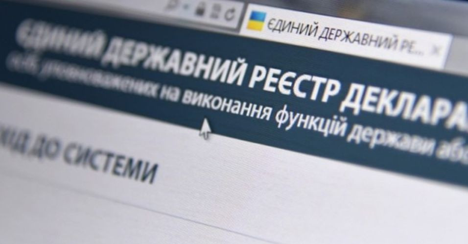 НАПК предлагает освобождать декларантов от ответственности за невнесение информации в декларацию, если это обусловлено военным положением