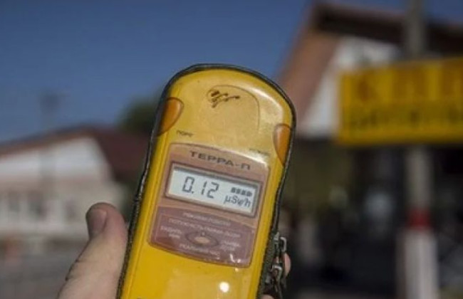 Киевлянам сообщили, где можно узнать уровень радиации в столице
