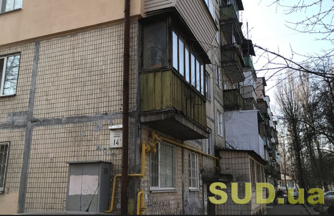 Вместо «хрущевок» 20-этажные небоскребы: в Киеве предлагают снести 70% устаревших домов