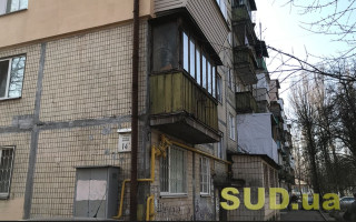 Замість «хрущовок» 20-поверхові хмарочоси: у Києві пропонують знести 70% застарілих будинків