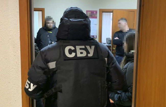 Українська продовольча компанія фінансувала «фонд» Пушиліна, — СБУ