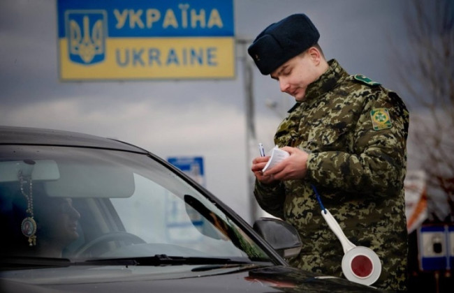 Пенсійний фонд буде отримувати дані про осіб, які перетинали кордон, в’їжджали чи виїжджали на тимчасово окуповану територію