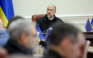 Кабмин одобрил порядок продажи конфискованных российских активов и имущества, — Шмыгаль