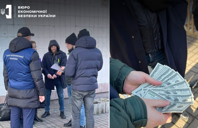 Керівника теруправління БЕБ у Києві та Київській області Антона Лапіка відсторонили від виконання обов'язків