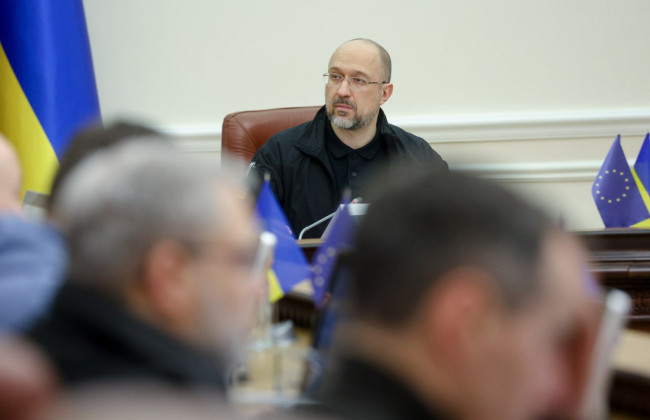 Кабмін схвалив порядок продажу конфіскованих російських активів та майна, — Шмигаль