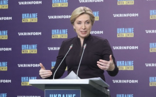 Весной и вместе с НАТО: Ирина Верещук назвала время и формат рассмотрения вопроса деоккупации Крыма
