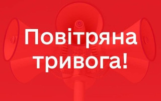 Киевлян предупредили о высокой угрозе ракетного удара