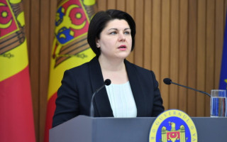 Премьер Молдовы заявила об отставке правительства