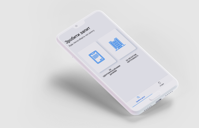 Исправлены ошибки дублирования сведений о сопроводительных документах во время редактирования заявления: обновлено программное обеспечение ГРВП