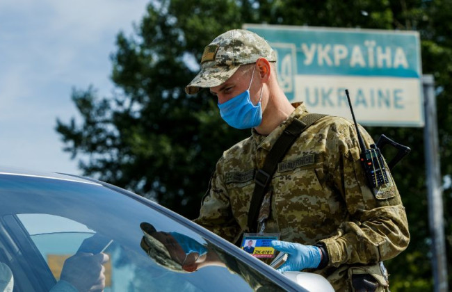 Законодавство не покладає на Прикордонну службу обов’язку ведення вичерпного переліку документів, необхідних для перетину кордону, - відповідь ДПСУ