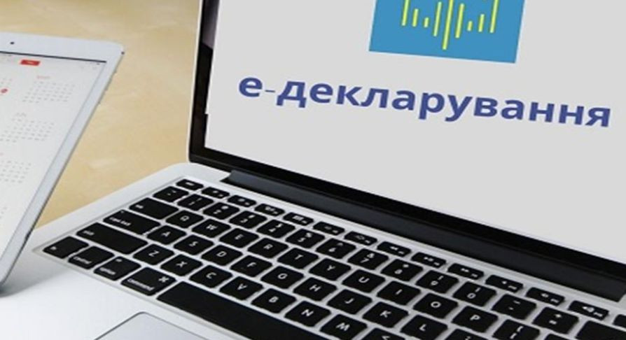 Посли G7 закликали Раду відновити е-декларування для запобігання корупції
