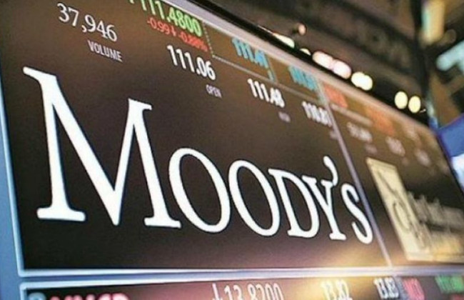 Агентство Moody's понизило рейтинг Украины: известна причина