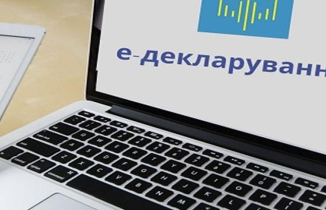 Послы G7 призвали Раду восстановить е-декларирование для предотвращения коррупции