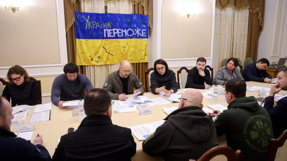 В Украине будет создан центр гуманитарного разминирования, — Шмыгаль