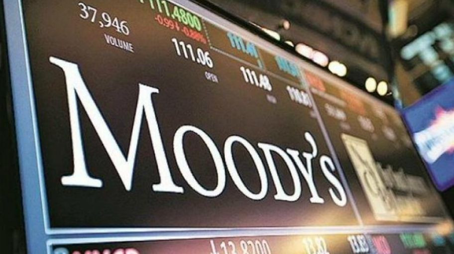 Агентство Moody's понизило рейтинг Украины: известна причина
