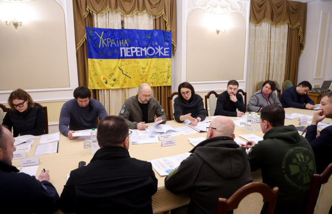 В Україні буде створено центр гуманітарного розмінування, — Шмигаль