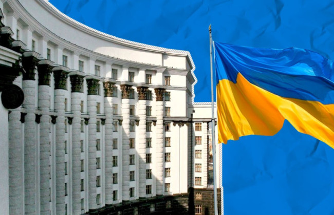 Кабмін дав «зелене світло» використанню понад 52 мільярдів гривень Фонду ліквідації наслідків агресії РФ