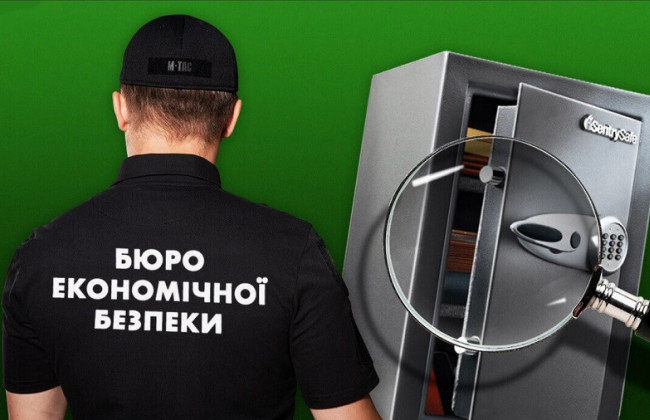 Депутаты вновь хотят увольнять руководителя Бюро экономической безопасности решением парламента
