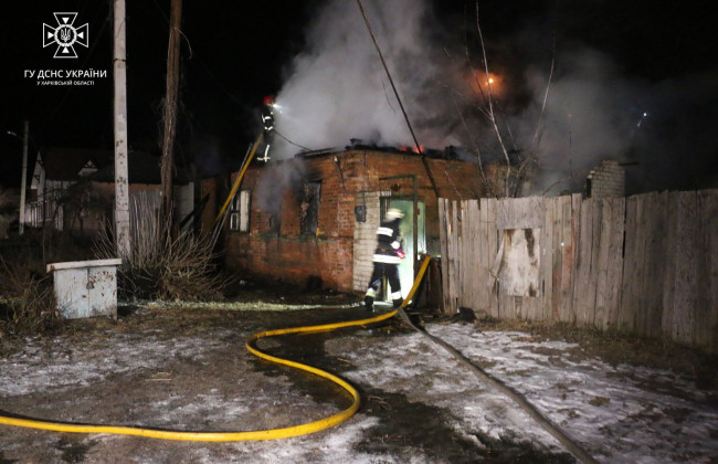 В Харькове пожар унес жизни трех человек: подробности, фото
