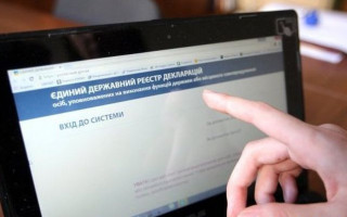 НАЗК пропонує звільняти декларантів від відповідальності за невнесення інформації в декларацію, якщо це обумовлено воєнним станом