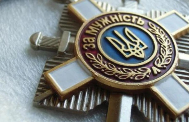 В Раде зарегистрировали законопроект о лишении государственных наград подсанкционных лиц