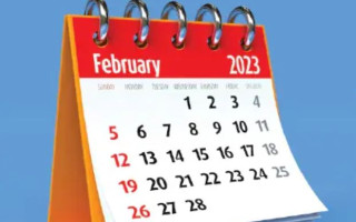 13 февраля: какой сегодня праздник и основные события