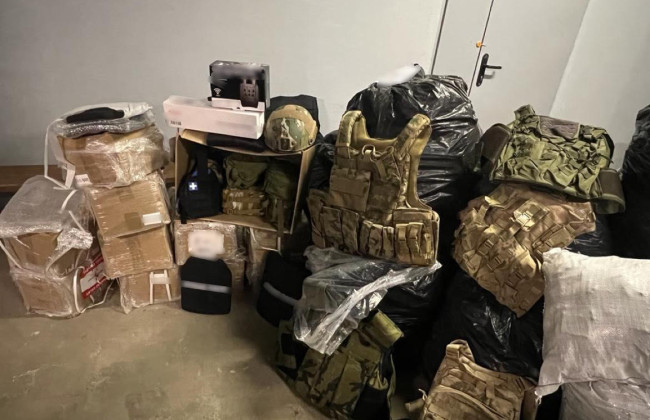 Збройним силам України та Нацгвардії передали вилучену амуніцію і медикаменти на 2 млн грн