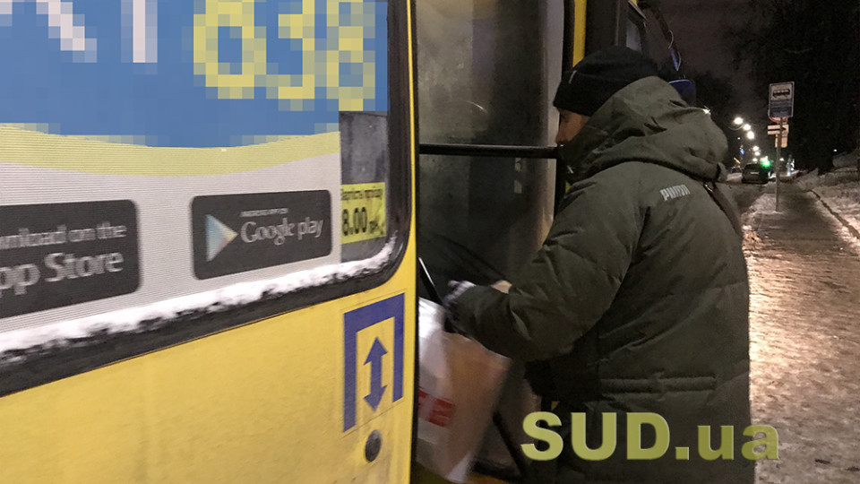 В Киеве пассажир маршрутки набросился на водителя с ножом ради денег: фото и видео