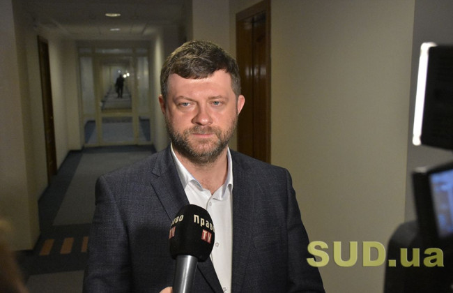 Законопроект щодо реформи системи оплати праці держслужбовців швидко прийнятий не буде – Корнієнко