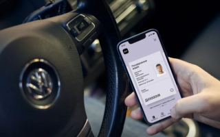 Суд оштрафовал мужчину, пытавшегося зарегистрировать поддельные права в «Дії»