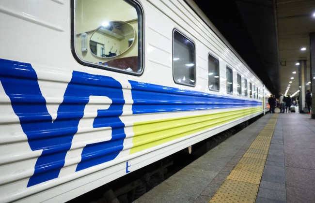 Поїзд «Київ-Херсон» знову ходитиме за графіком із 14 лютого