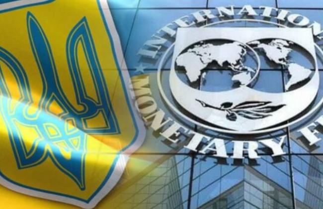 Місія МВФ розпочала роботу в Україні: подробиці