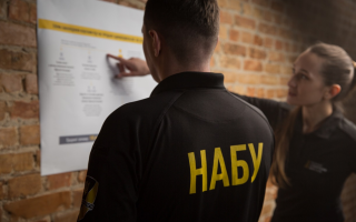 «Газова справа»: завершено розслідування відносно колишньої посадовиці ДФС