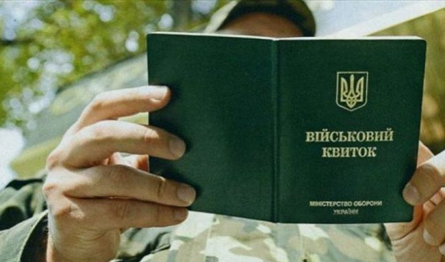 Будут судить мужчину, который отказался от призыва на военную службу