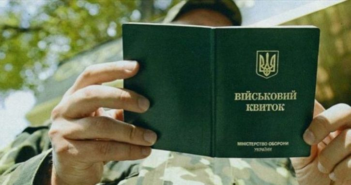 Будут судить мужчину, который отказался от призыва на военную службу